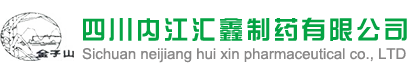 影響力管理培訓(xùn)