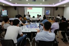 企業(yè)全面經(jīng)營管理沙盤模擬2020版 企業(yè)全面經(jīng)營管理沙盤模擬2020版