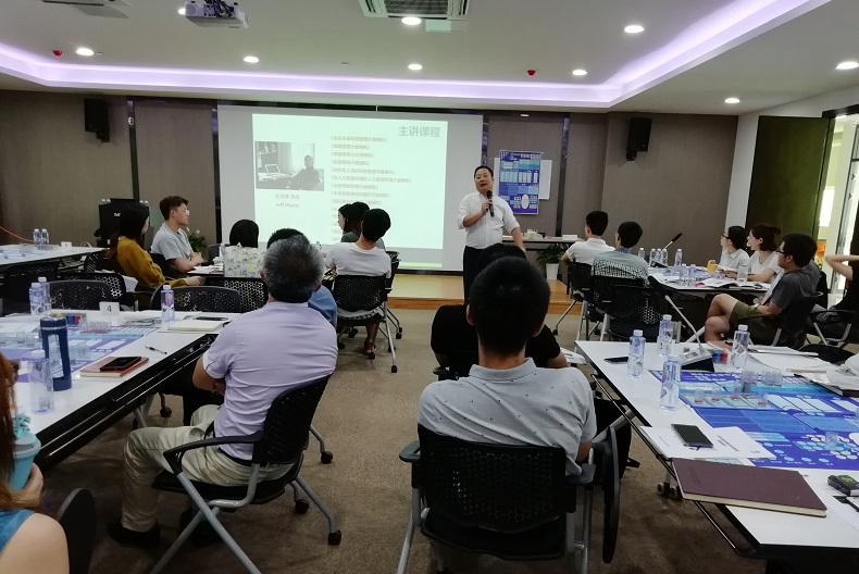 績效管理：BSC、KPI、績效輔導(dǎo)